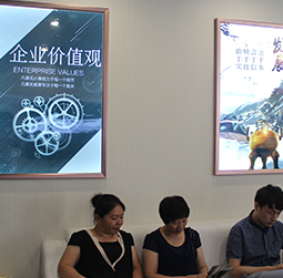 劳力士维修中心